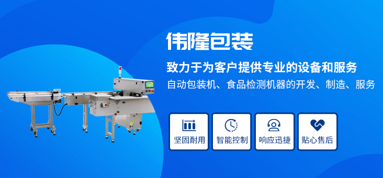 大图三